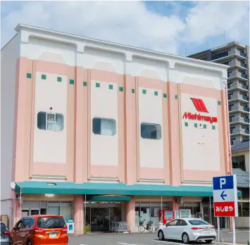 みしまや中央店