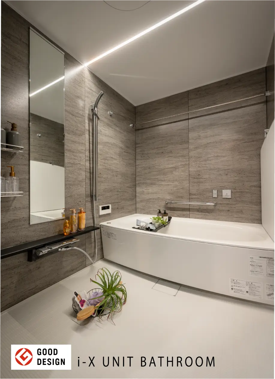 i-X UNIT BATHROOM